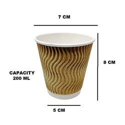 SAM Disposable Ripple Paper Cup for Hot Coffee Drinks for Party  200 ml 60  Pcs Brown