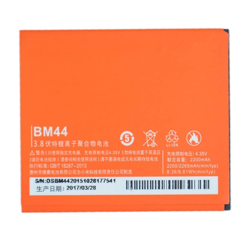 Xiaomi Redmi 2S BM44  Battery 2200 mAh
