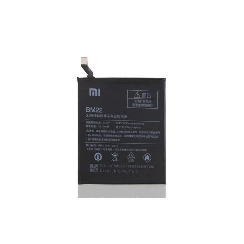 Xiaomi MI5 Battery BM22