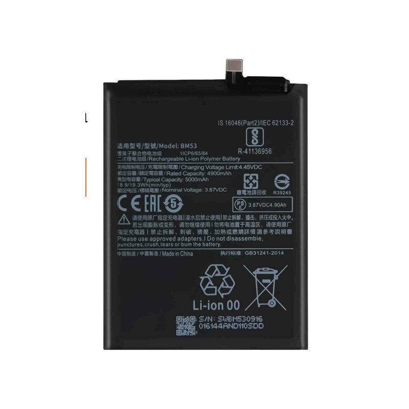 Battery For Xiaomi Mi 10T 10T Pro BM53