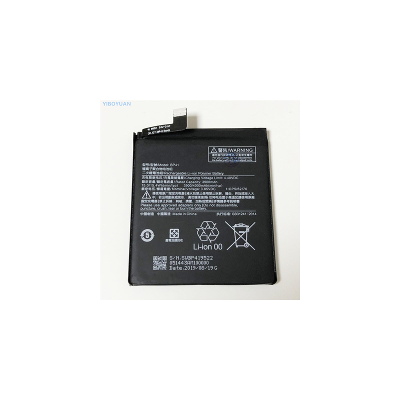 XiaoMi Mi 9T K20 Battery BP41