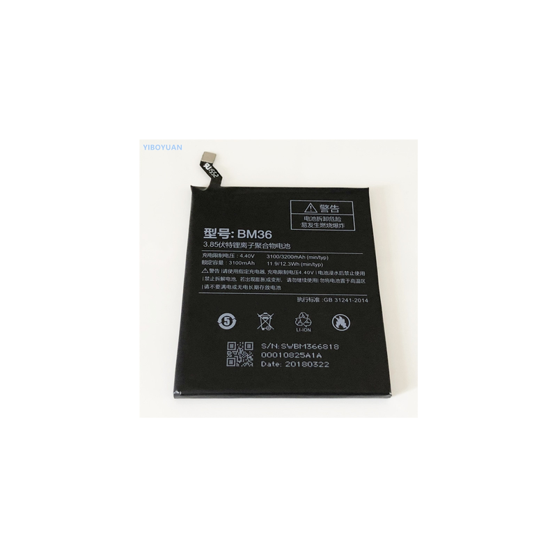 Battery for for XiaoMi Mi 5S Battery BM36