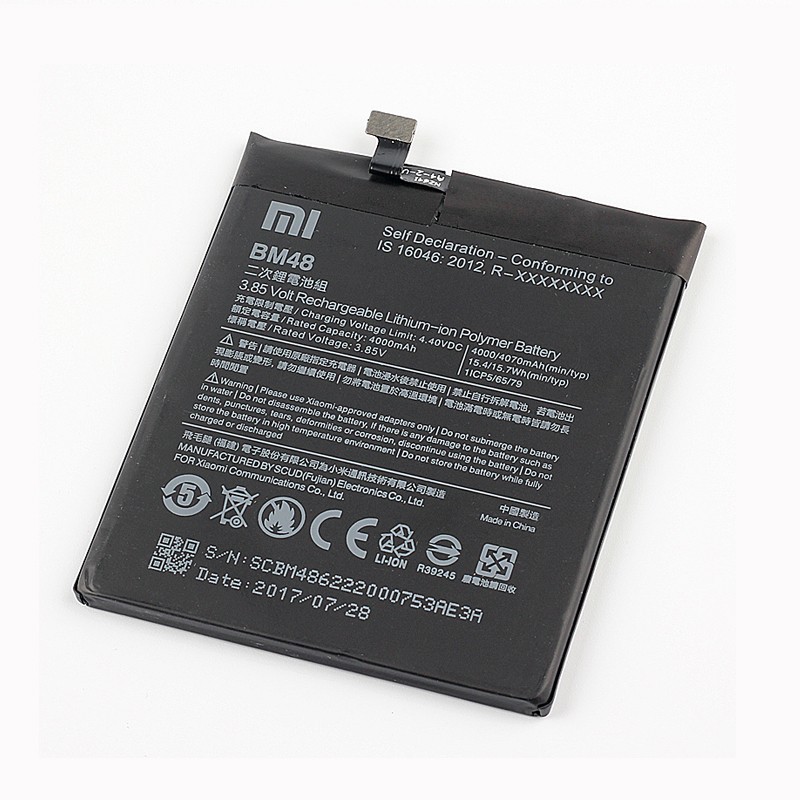 Xiaomi Mi Note 2 Battery BM48