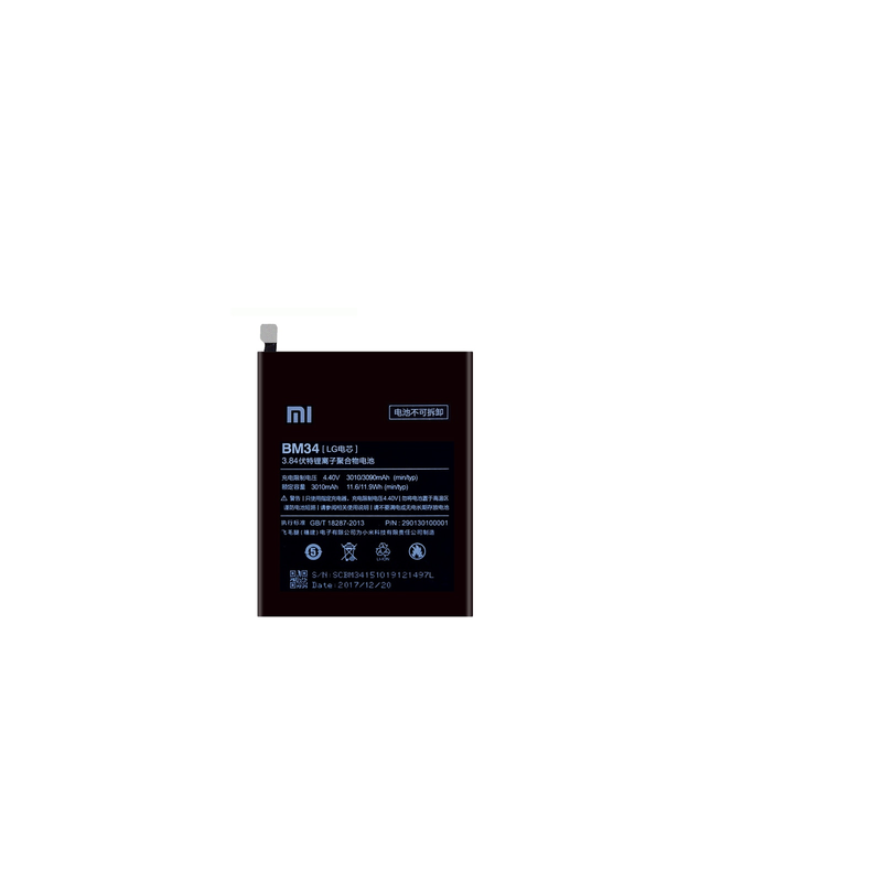 Xiaomi Mi Note Pro Battery BM34