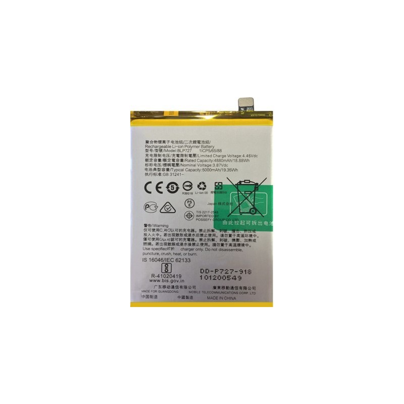 OPPO A9 2020 A5 2020 Mobile Battery