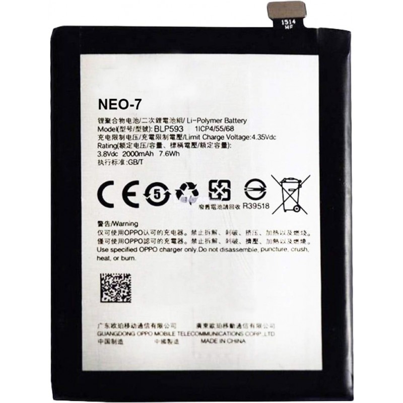 Oppo Neo 7 BLP605 2630mAh Battery