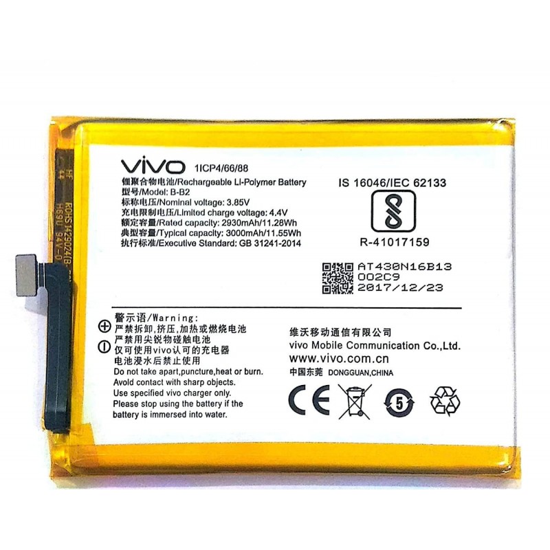 Vivo V9 V-9 B-D9 Battery