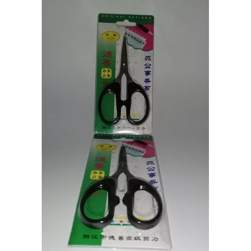 Scissors Munix/kenchi Set Of 2 100mm